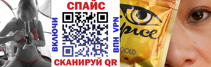 БУТИРАТ Butirat  площадка наркотические препараты  Медногорск 