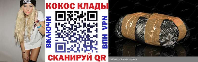 Кокаин Боливия  где можно купить   Медногорск 