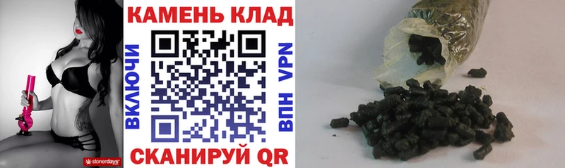 как найти закладки  Медногорск  маркетплейс наркотические препараты  ГАШИШ индика сатива  omg сайт 