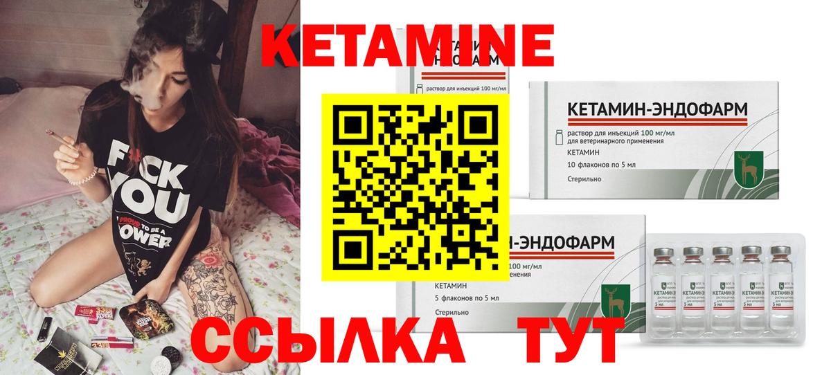 Мяу-Мяу  ГАШИШ  МЕТ  Марки ЛСД  СОЛЬ CK  Канабис  Каннабис  Медногорск  Вход с VPN  КОКАИН 