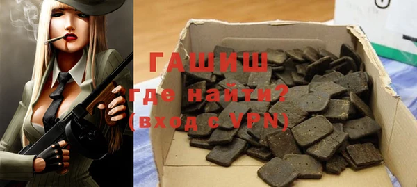 прущая мука Лиски
