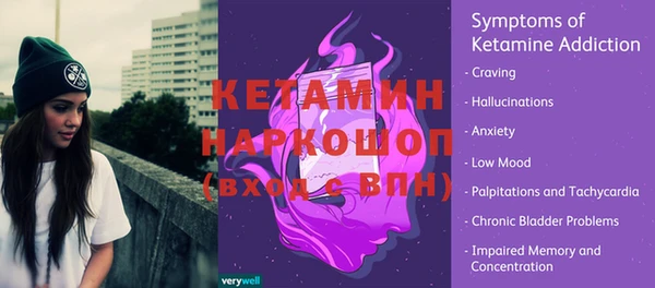 крисы Лихославль
