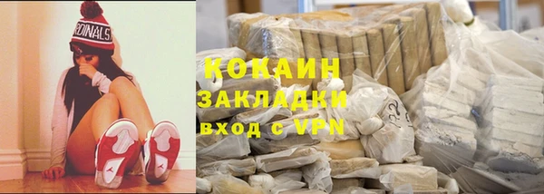 амфетамин Липки
