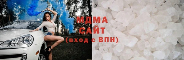 прущая мука Лиски