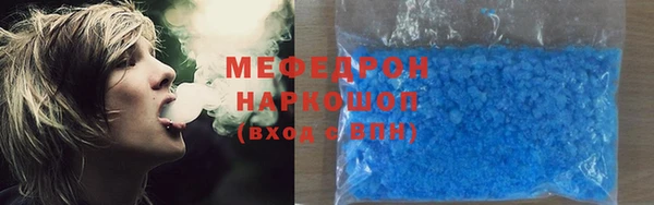 крисы Лихославль
