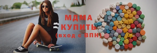 крисы Лихославль
