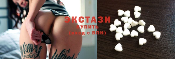 амфетамин Липки