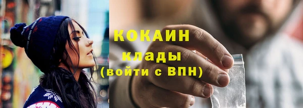 прущая мука Лиски
