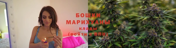 амфетамин Липки