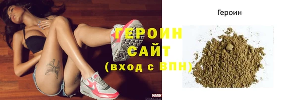 прущая мука Лиски