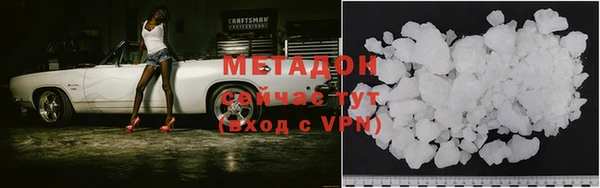 крисы Лихославль