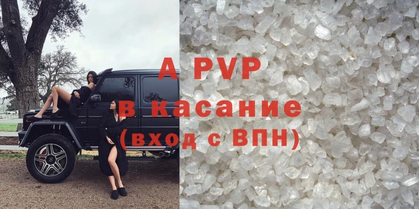 амфетамин Липки