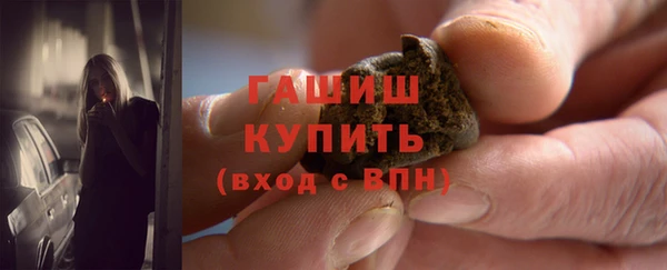 амфетамин Липки