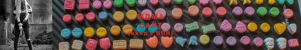 прущая мука Лиски