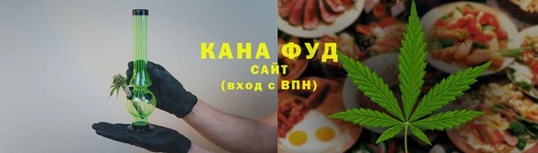 амфетамин Липки