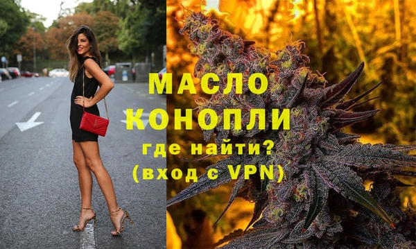 прущая мука Лиски