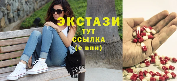 прущая мука Лиски