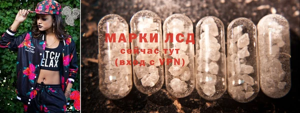 прущая мука Лиски