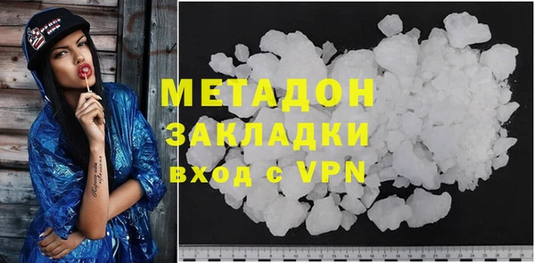 амфетамин Липки