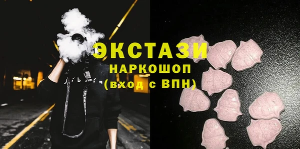 амфетамин Липки