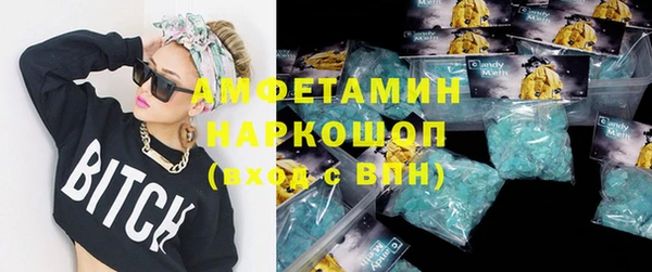 PSILOCYBIN Майский