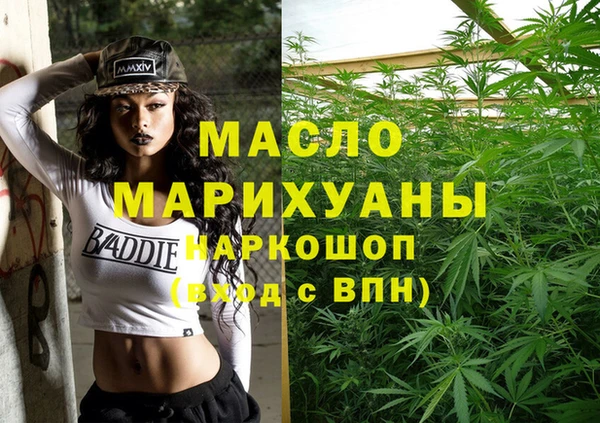 крисы Лихославль