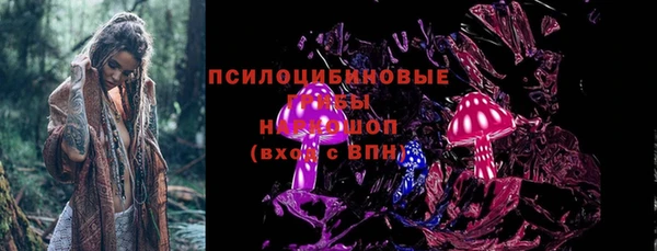 jwh Киров
