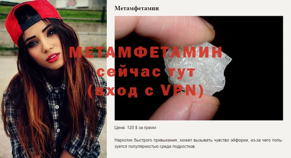 крисы Лихославль