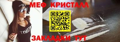 МДПВ Апрелевка