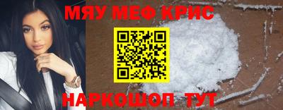 mix Краснознаменск