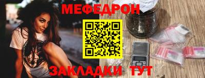 синтетический гашиш Краснокаменск