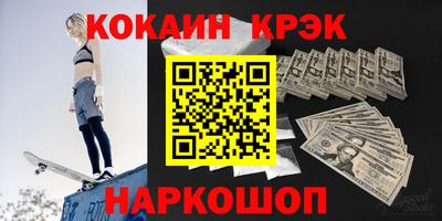 mix Краснознаменск