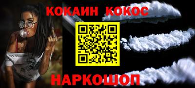 mix Краснознаменск