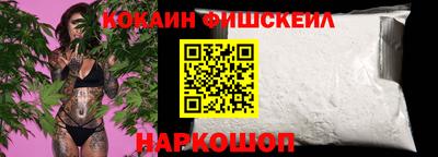 mix Краснознаменск