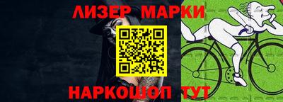 марихуана Азнакаево