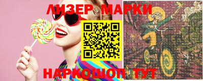 марихуана Азнакаево