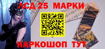 марихуана Азнакаево