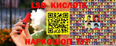 марихуана Азнакаево