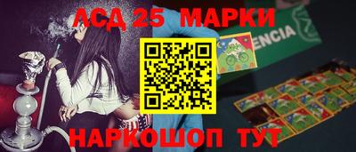 марихуана Азнакаево