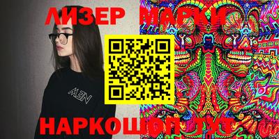 mix Краснознаменск