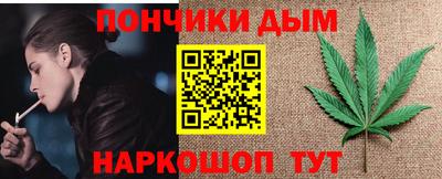 синтетический гашиш Краснокаменск