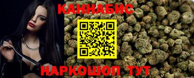 синтетический гашиш Краснокаменск