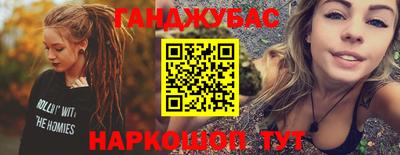 mix Краснознаменск