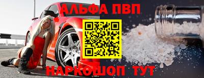 mix Краснознаменск
