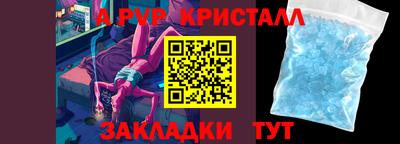 mix Краснознаменск