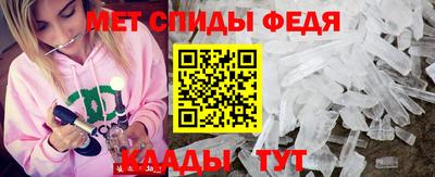 mix Краснознаменск