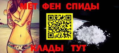 синтетический гашиш Краснокаменск