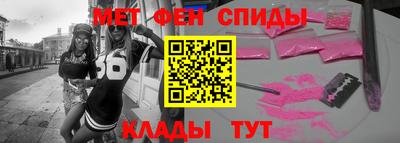 синтетический гашиш Краснокаменск