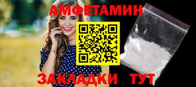 mix Краснознаменск