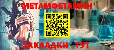 mix Краснознаменск